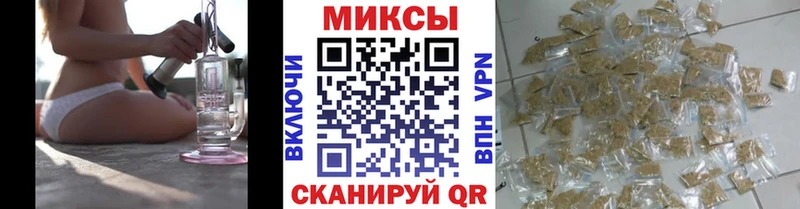 Купить  Архангельск  БУТИРАТ жидкий экстази 