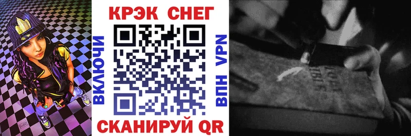 Купить где  Архангельск  КОКАИН Боливия 
