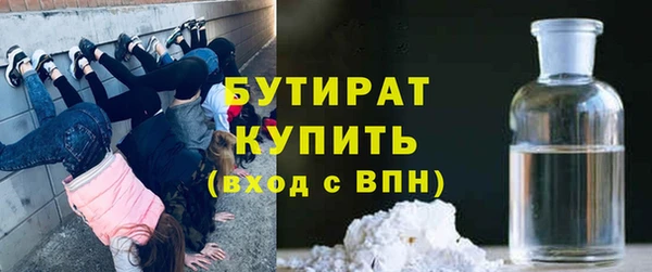 jwh Кодинск