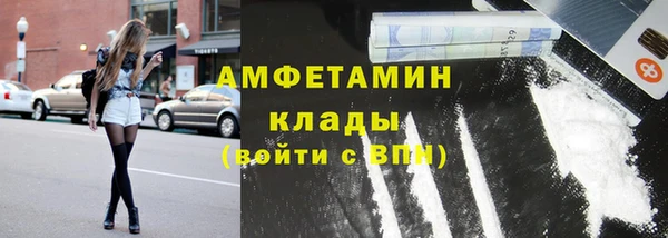 jwh Кодинск
