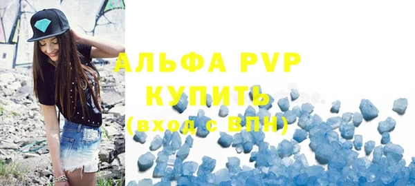 jwh Кодинск