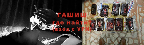 МДМА Козловка
