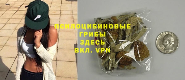 jwh Кодинск