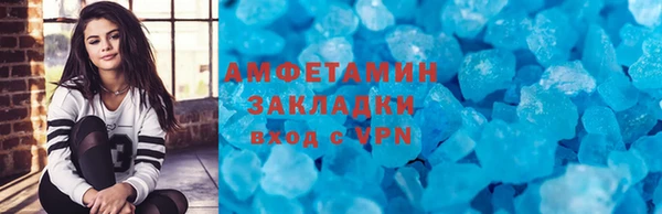 jwh Кодинск