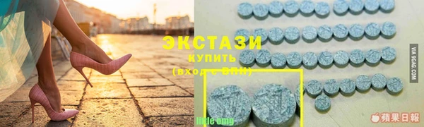 ГАЛЛЮЦИНОГЕННЫЕ ГРИБЫ Козельск