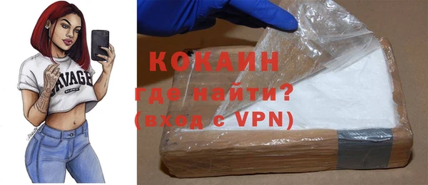 jwh Кодинск