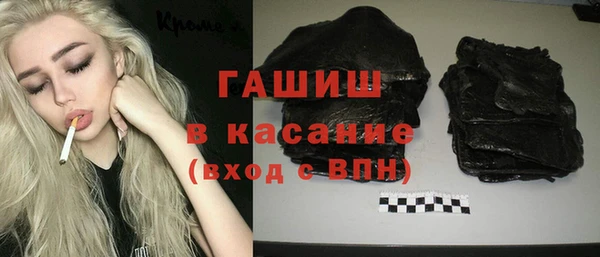jwh Кодинск