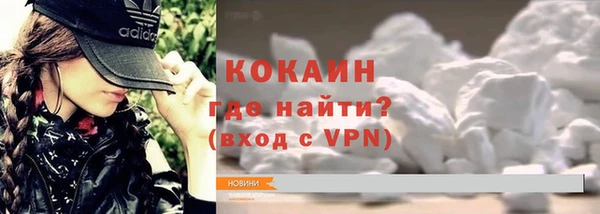 МДМА Козловка