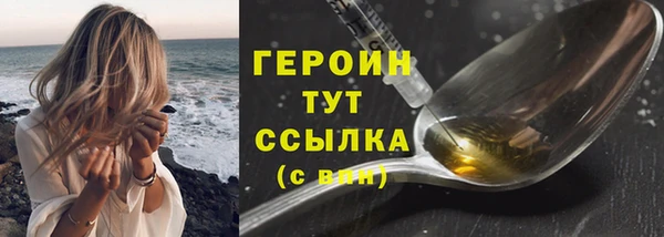 jwh Кодинск