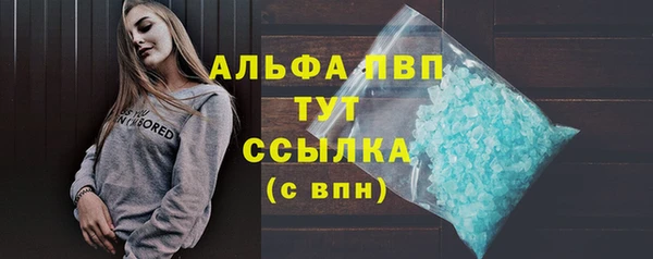 МДМА Козловка