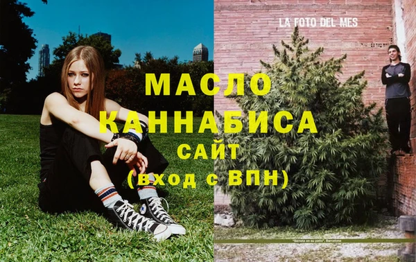 МДМА Козловка