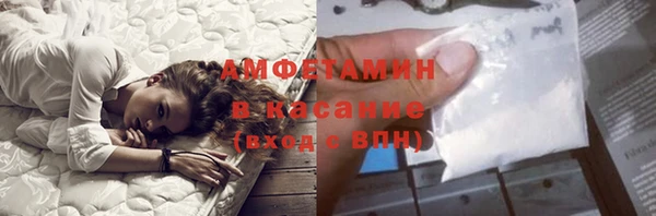 ГАЛЛЮЦИНОГЕННЫЕ ГРИБЫ Козельск