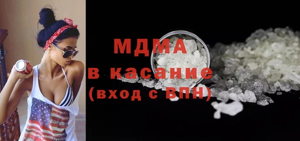 ГАЛЛЮЦИНОГЕННЫЕ ГРИБЫ Козельск