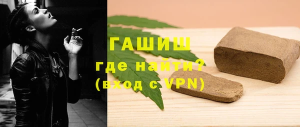 ГАЛЛЮЦИНОГЕННЫЕ ГРИБЫ Козельск
