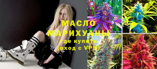 МДМА Козловка