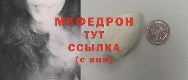 ГАЛЛЮЦИНОГЕННЫЕ ГРИБЫ Козельск