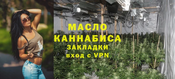 jwh Кодинск