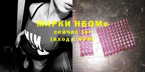 ГАЛЛЮЦИНОГЕННЫЕ ГРИБЫ Козельск