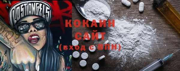 jwh Кодинск