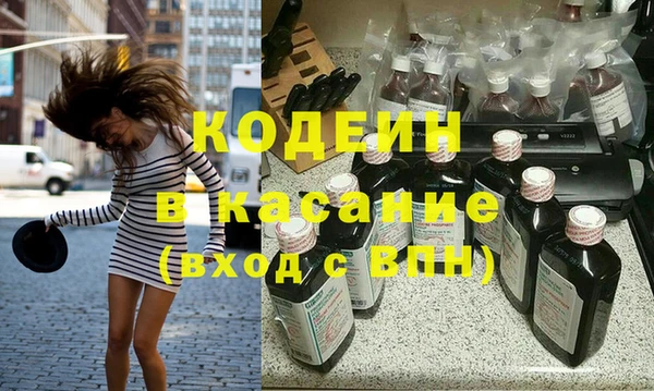 jwh Кодинск