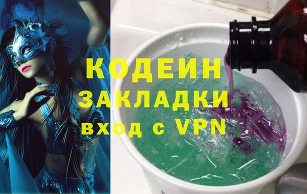 jwh Кодинск