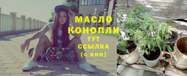 МДМА Козловка