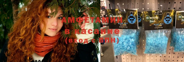 jwh Кодинск