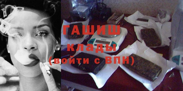ГАЛЛЮЦИНОГЕННЫЕ ГРИБЫ Козельск