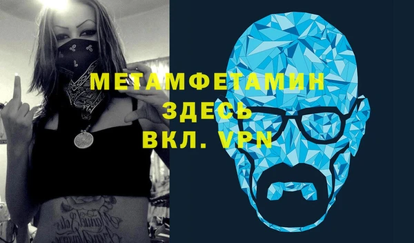 jwh Кодинск
