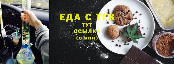 ГАЛЛЮЦИНОГЕННЫЕ ГРИБЫ Козельск