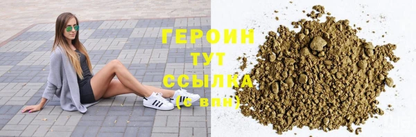 МДМА Козловка