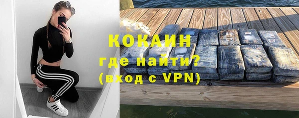 ГАЛЛЮЦИНОГЕННЫЕ ГРИБЫ Козельск