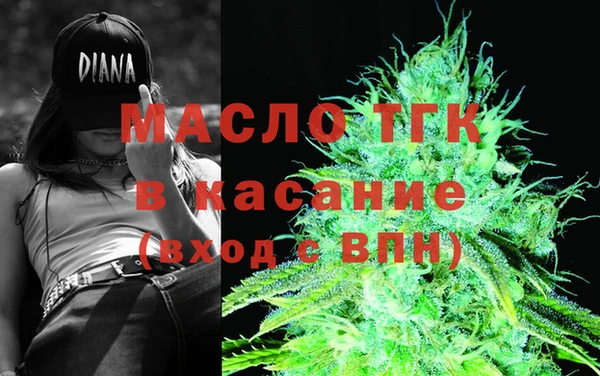 ГАЛЛЮЦИНОГЕННЫЕ ГРИБЫ Козельск