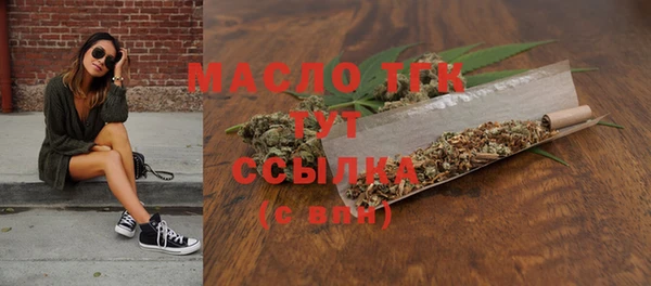 ГАЛЛЮЦИНОГЕННЫЕ ГРИБЫ Козельск