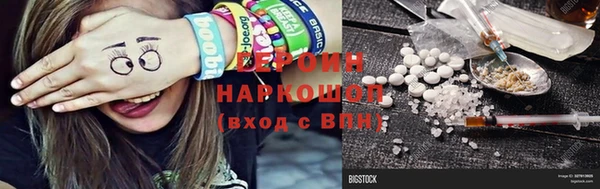 МДМА Козловка