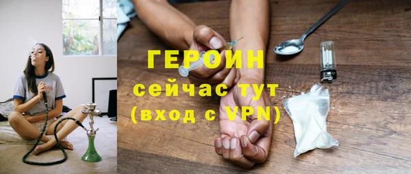 jwh Кодинск