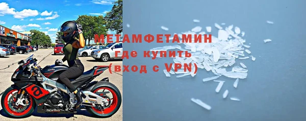 МДМА Козловка