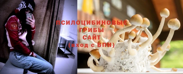jwh Кодинск