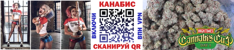 Купить закладки  Архангельск  Конопля OG Kush 